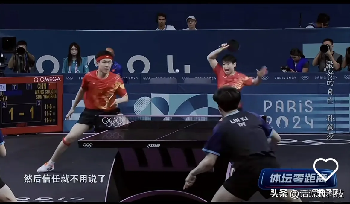 九游IOS下载-JackeyLove焦点对战，莎拉波娃与60激战加拿大队分钟，险胜胜负难料！气势如虹延续(Jackylove为了挣钱)